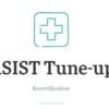 ASIST Tune Up Webinar