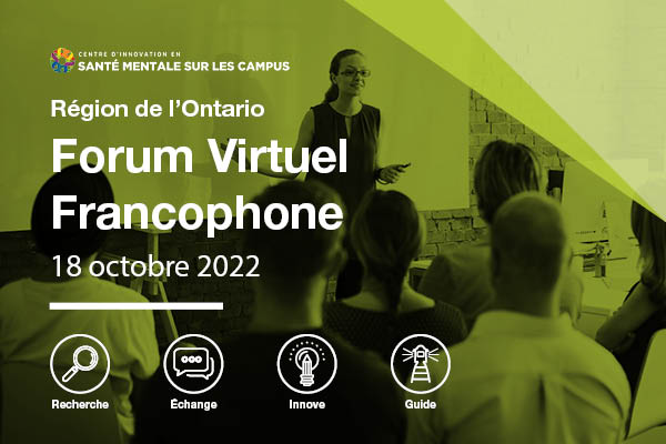 Forum Francophone Virtuel du CISMC 2022